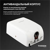 TOSSEN HS 1308 MW (Arctic white) - сушилка для рук 300036