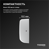 TOSSEN HS 1308 MW (Arctic white) - сушилка для рук 300036