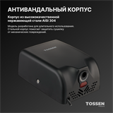 TOSSEN HS 1308 MB (Midnight) - сушилка для рук 300037