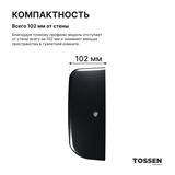 TOSSEN HS 1308 MB (Midnight) - сушилка для рук 300037