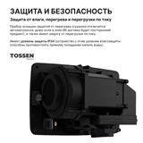 TOSSEN HSG 1310 M (Steel line) - сушилка для рук 300014