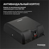 TOSSEN HS 1013 MB (Midnight) - сушилка для рук 300013