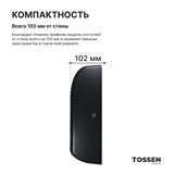 TOSSEN HS 1013 MB (Midnight) - сушилка для рук 300013