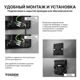 TOSSEN HS 1013 MB (Midnight) - сушилка для рук 300013