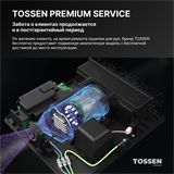 TOSSEN HS 1013 MB (Midnight) - сушилка для рук 300013