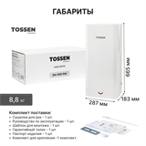 TOSSEN DH 1615 PW (Arctic white) - погружная сушилка для рук 300057