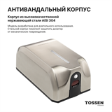 TOSSEN AL-7206 M (Steel line) - сенсорный диспенсер для мыла/дезинфицирующих средств (капля) 211030