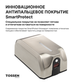 TOSSEN AL-7206 M (Steel line) - сенсорный диспенсер для мыла/дезинфицирующих средств (капля) 211030