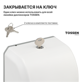 TOSSEN AL-7206 PW (White Classic) - сенсорный диспенсер для мыла/дезинфицирующих средств 211031