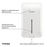 TOSSEN AL-7206 PW (White Classic) - сенсорный диспенсер для мыла/дезинфицирующих средств 211031