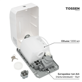 TOSSEN AL-7206 PW (White Classic) - сенсорный диспенсер для мыла/дезинфицирующих средств 211031