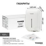 TOSSEN AL-7206 PW (White Classic) - сенсорный диспенсер для мыла/дезинфицирующих средств 211031