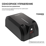 TOSSEN AL-7206 PB (Midnight) - сенсорный диспенсер для мыла/дезинфицирующих средств 211032