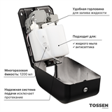 TOSSEN AL-7206 PB (Midnight) - сенсорный диспенсер для мыла/дезинфицирующих средств 211032