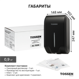 TOSSEN AL-7206 PB (Midnight) - сенсорный диспенсер для мыла/дезинфицирующих средств 211032