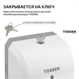 TOSSEN MN-7226 PW (White Classic) - механический дозатор жидкого мыла 211039