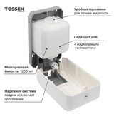 TOSSEN MN-7226 PW (White Classic) - механический дозатор жидкого мыла 211039