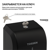 TOSSEN MN-7226 PB (Midnight) - механический дозатор жидкого мыла 211040