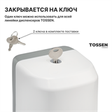 TOSSEN MN-7220 PW (White Classic) - механический дозатор жидкого мыла 211041