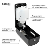 TOSSEN MN-7220 PB (Midnight) - механический дозатор жидкого мыла 211042