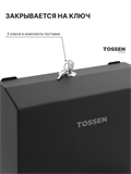 TOSSEN Z-400 MB - диспенсер бумажных полотенец 211044