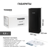 TOSSEN DH 1615 PB (Midnight) - погружная сушилка для рук 300059