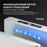 TOSSEN HSD 1310 PS - погружная сушилка для рук 300007