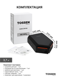 TOSSEN HS 1810 MB - высокоскоростная сушилка для рук 300023