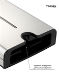 TOSSEN Z-500 M (Elite line) - диспенсер бумажных полотенец 211052