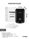 TOSSEN MN -1200 MB (Midnight) - механический диспенсер жидкого мыла 211066