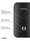TOSSEN MN -1000 MB (Midnight) - механический диспенсер жидкого мыла 211058