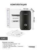 TOSSEN MN -1000 MB (Midnight) - механический диспенсер жидкого мыла 211058