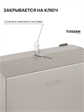 TOSSEN Z-400 M - диспенсер бумажных полотенец (Z, V) 211043