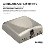 TOSSEN HSB 1013 M - сушилка для рук с бесщеточным двигателем 300003