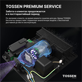 TOSSEN HSB 1013 M - сушилка для рук с бесщеточным двигателем 300003