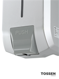 TOSSEN MN-7226 PM (Silver Classic) - механический дозатор жидкого мыла 211068