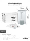 TOSSEN MN-7226 PM (Silver Classic) - механический дозатор жидкого мыла 211068