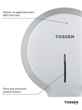 TOSSEN D-7316 PM (Silver classic) - диспенсер туалетной бумаги 211036