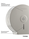 TOSSEN D-525 M - диспенсер туалетной бумаги 211047