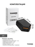 TOSSEN HS 1310 MB - высокоскоростная сушилка для рук (ABS-пластик) 300044